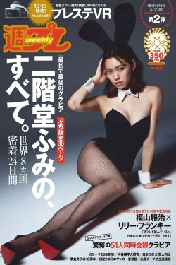 JAPANESGIRL日本护士